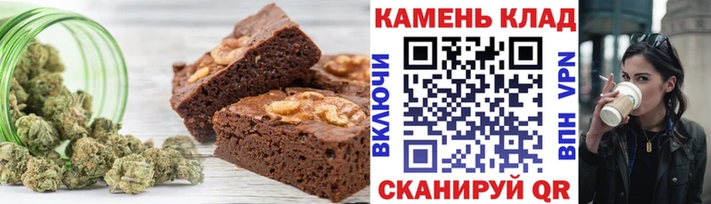 Canna-Cookies марихуана  Купить где  Рославль 