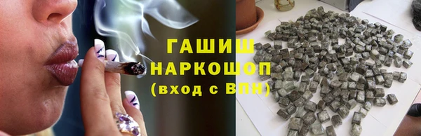 spice Яровое