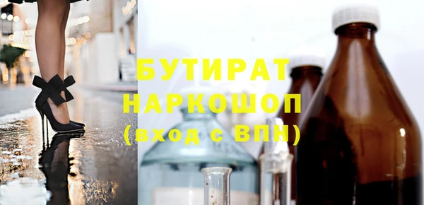 мдпв Александровское