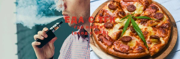 синтетический гашиш Яранск