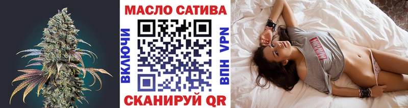 Дистиллят ТГК Wax  Купить закладки  Рославль